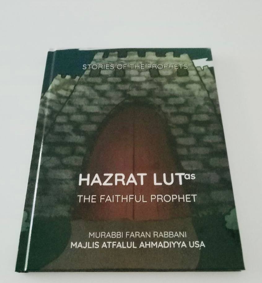 Hazrat Lut (as) - The Faithful Prophet (Stories of the Prophets)
