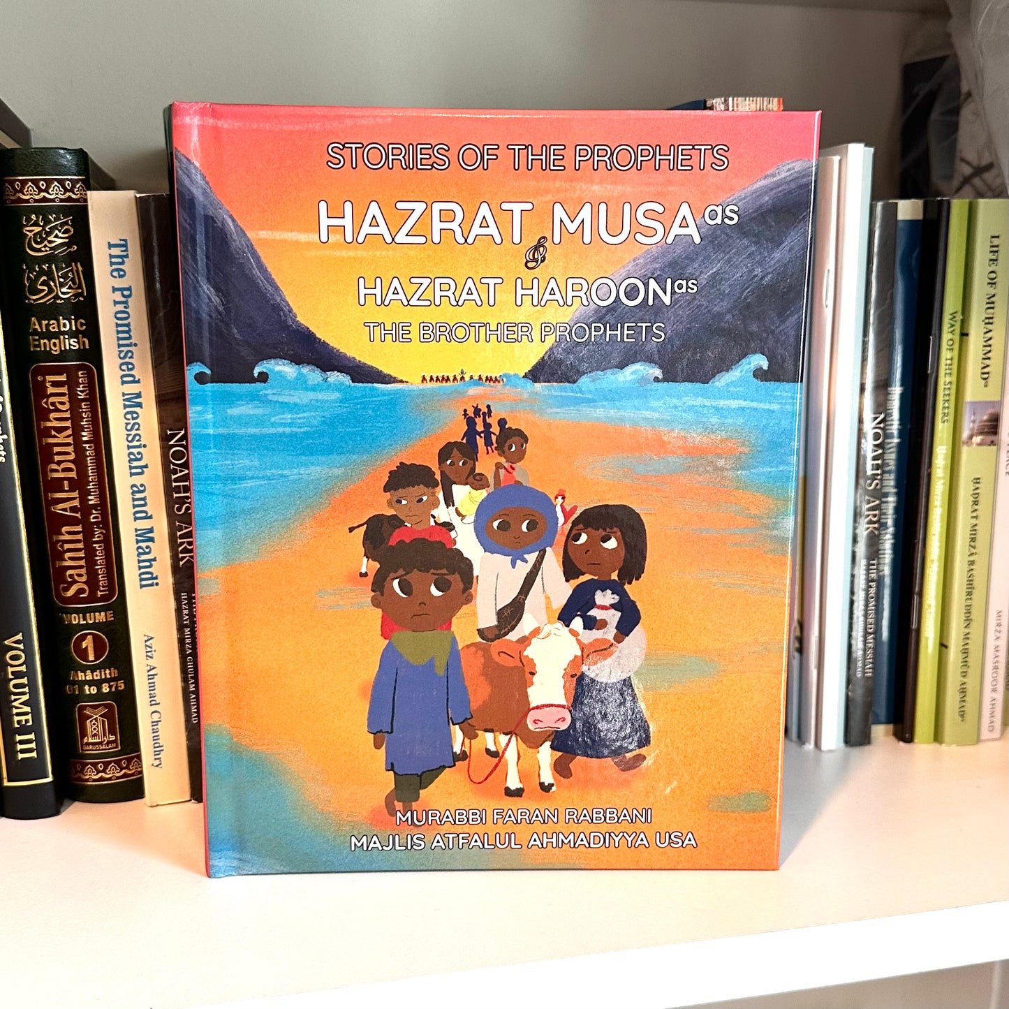 Hazrat Musa & Haroon(as) - The Brother Prophets (Stories of the Prophets)
