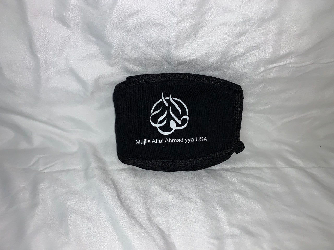 Atfal Face Mask