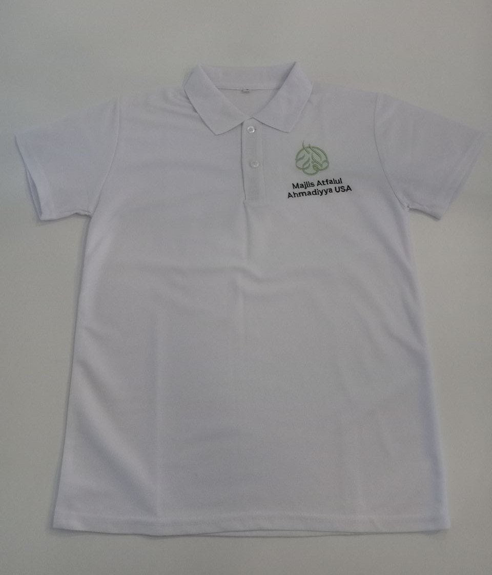 Atfal Class Shirt - Green Logo
