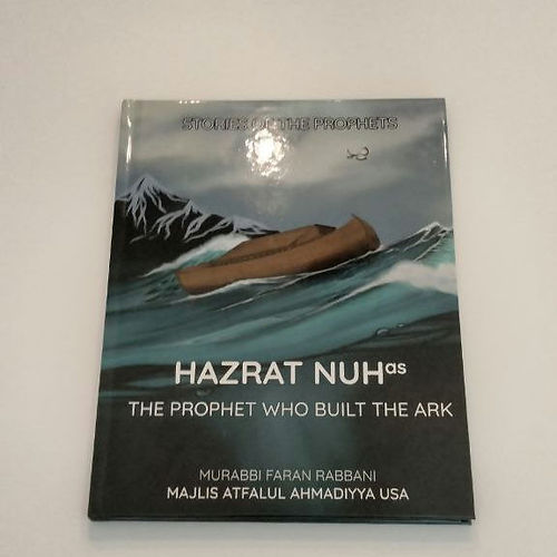 Hazrat Nuh (as) - The Prophet who Built the Ark (Stories of the Prophets)