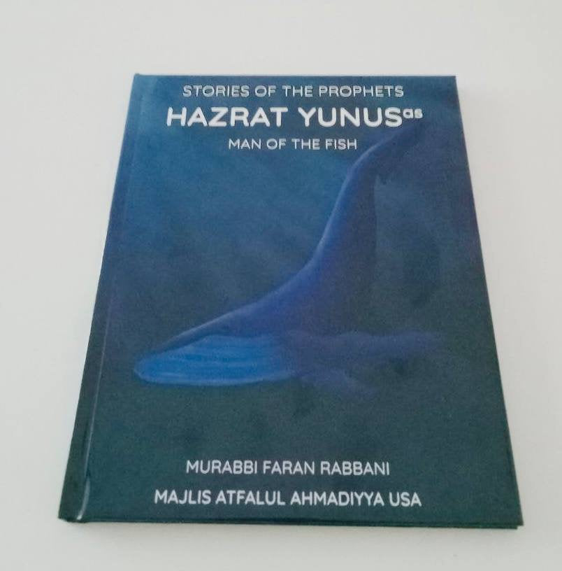 Hazrat Yunus (as) - Man of the Fish (Stories of the Prophets)