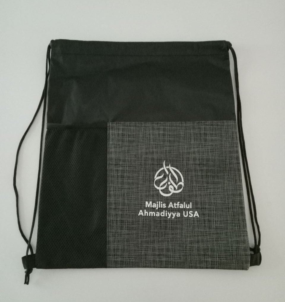 Atfal Class String Bag