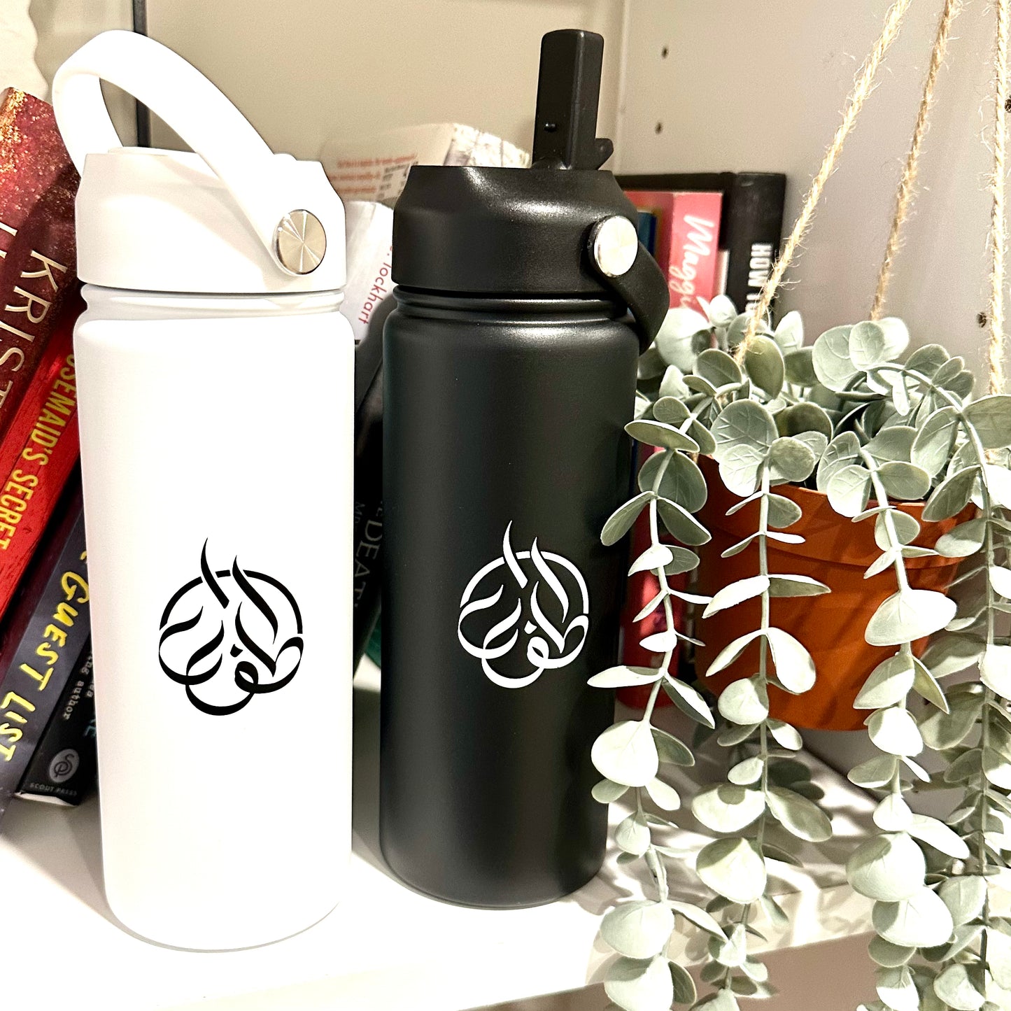 Atfal Stainless Steel Water Bottle