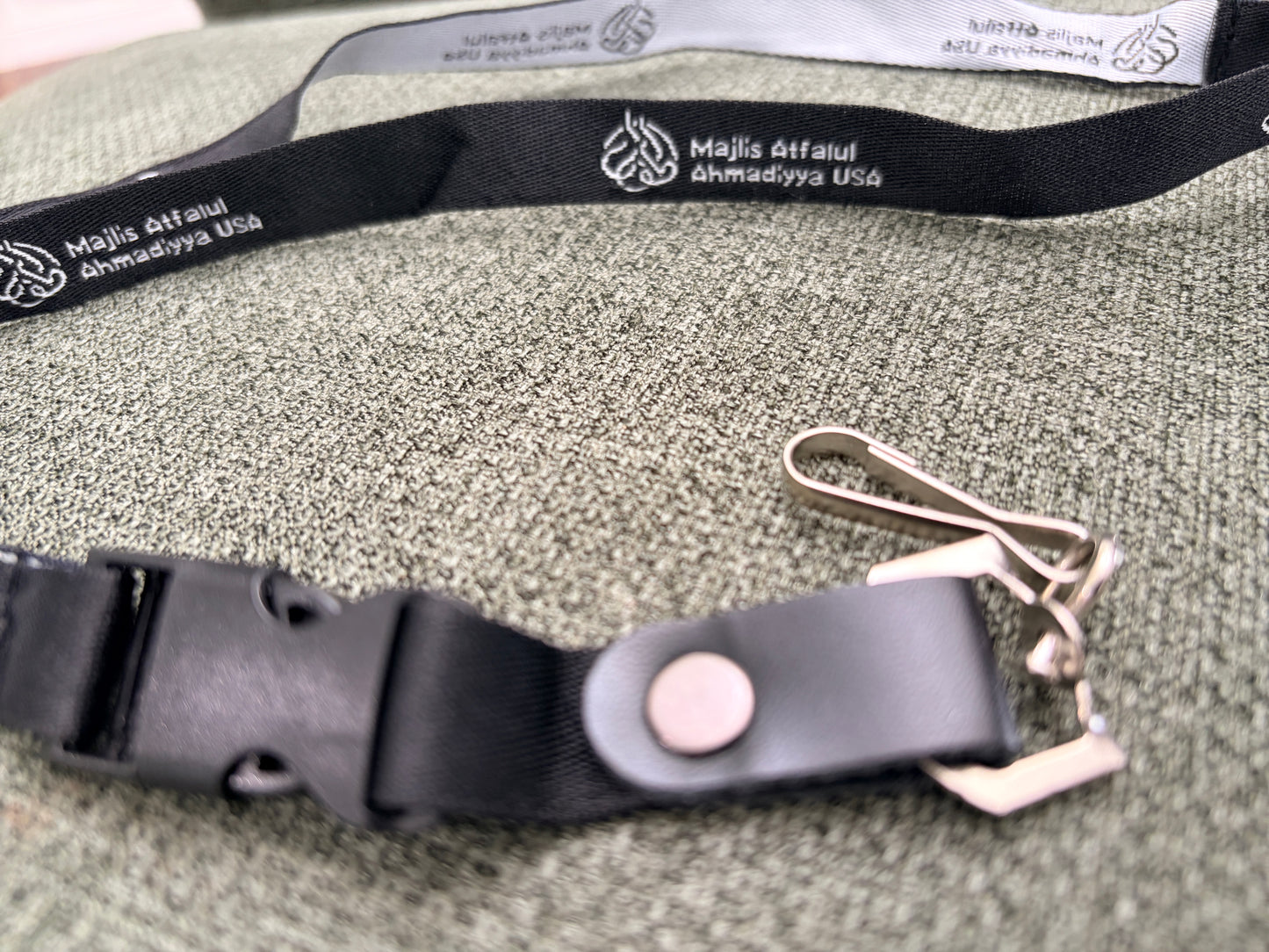 Atfal Lanyard