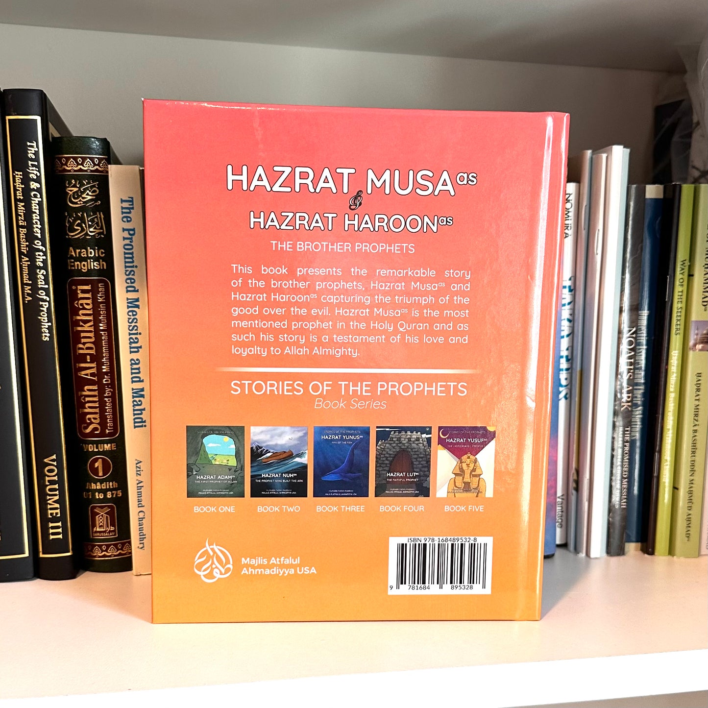 Hazrat Musa & Haroon(as) - The Brother Prophets (Stories of the Prophets)