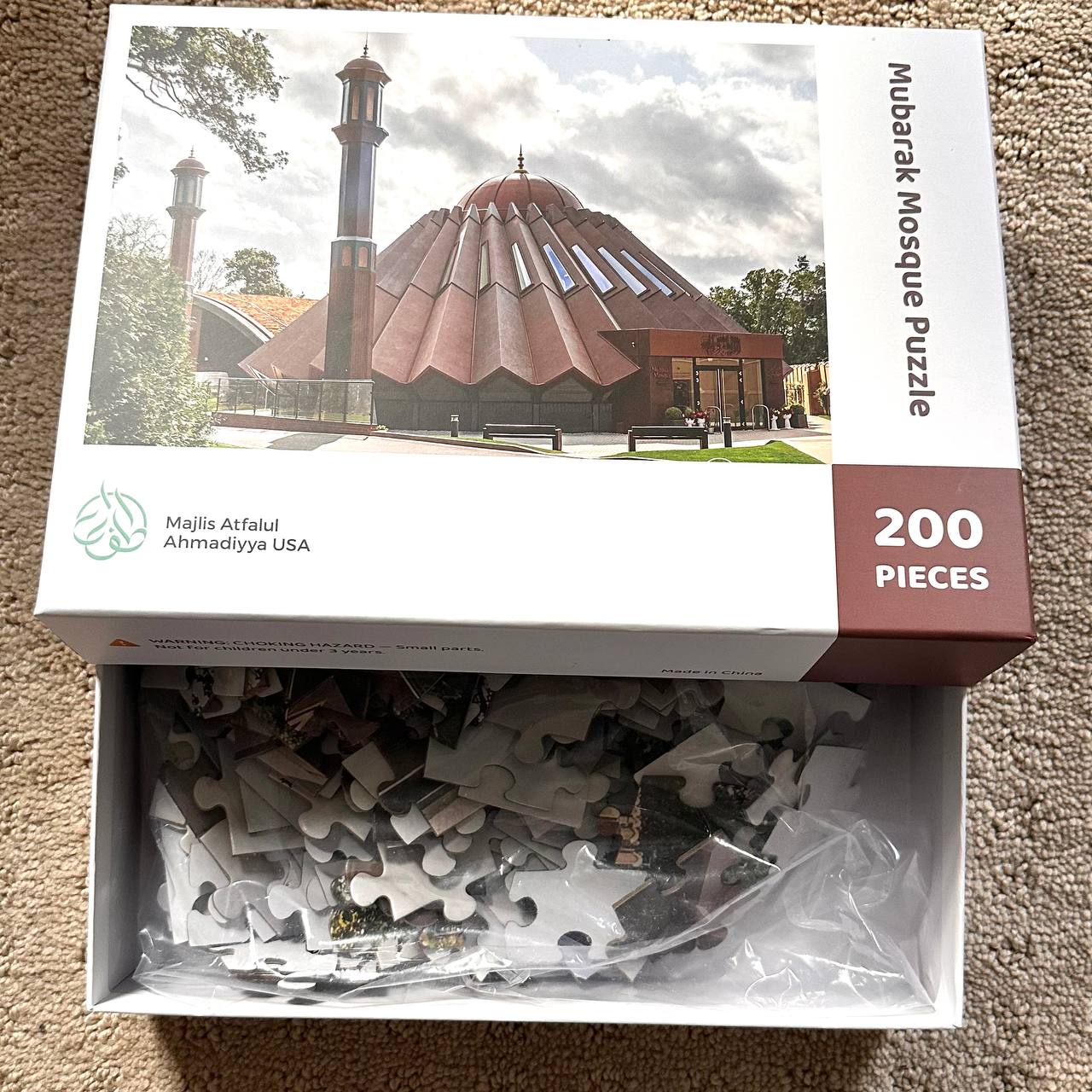 Mosque Puzzle