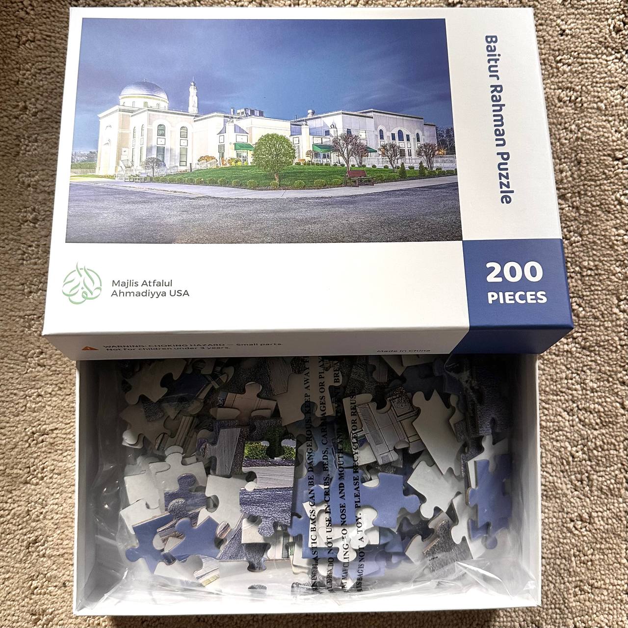 Mosque Puzzle