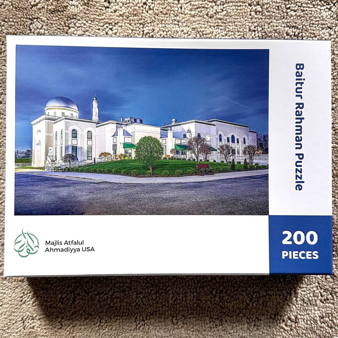 Mosque Puzzle