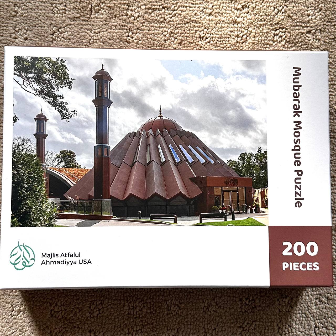 Mosque Puzzle