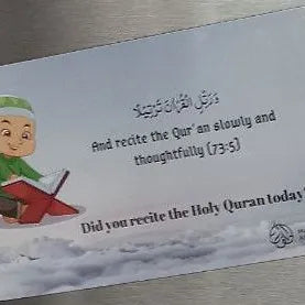 Holy Quran Magnet