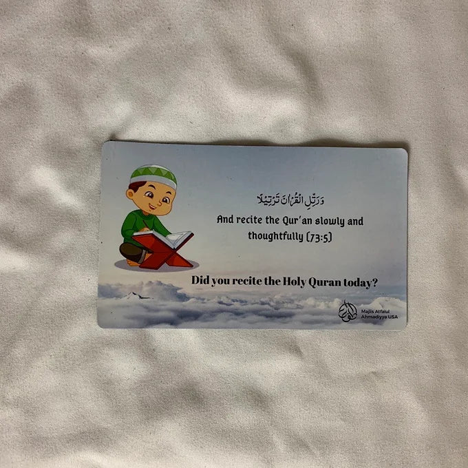 Holy Quran Magnet